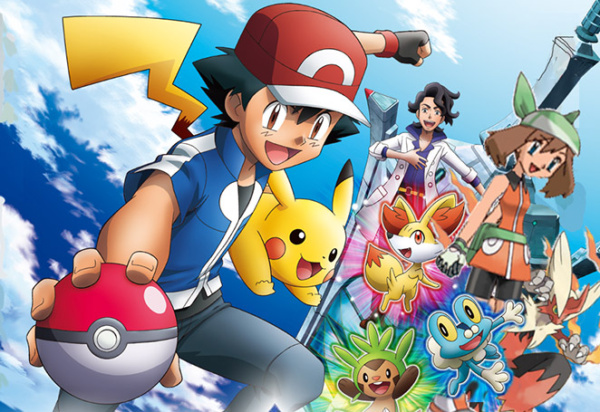 Pokemon Season 26 The release date Sep 08, 2023 on Disney XD