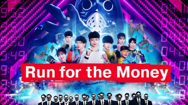 Run for the Money Season 2 is yet to be announced by Netflix