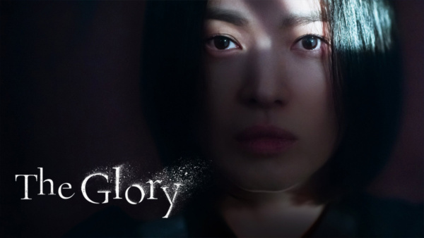 The Glory Season 2 is yet to be announced by Netflix